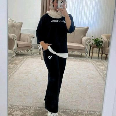 ست تیشرت و شلوار مدل رادین