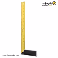 گونیا دستی رابین مدل R71A