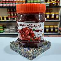 رب زغال اخته