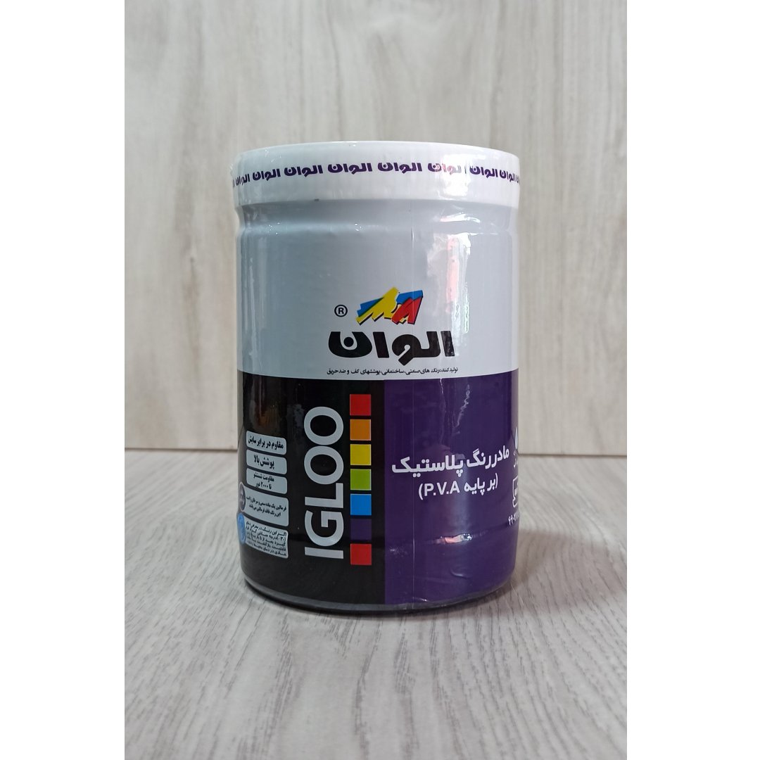 مادر رنگ پلاستیک مشکی الوان یک کیلویی