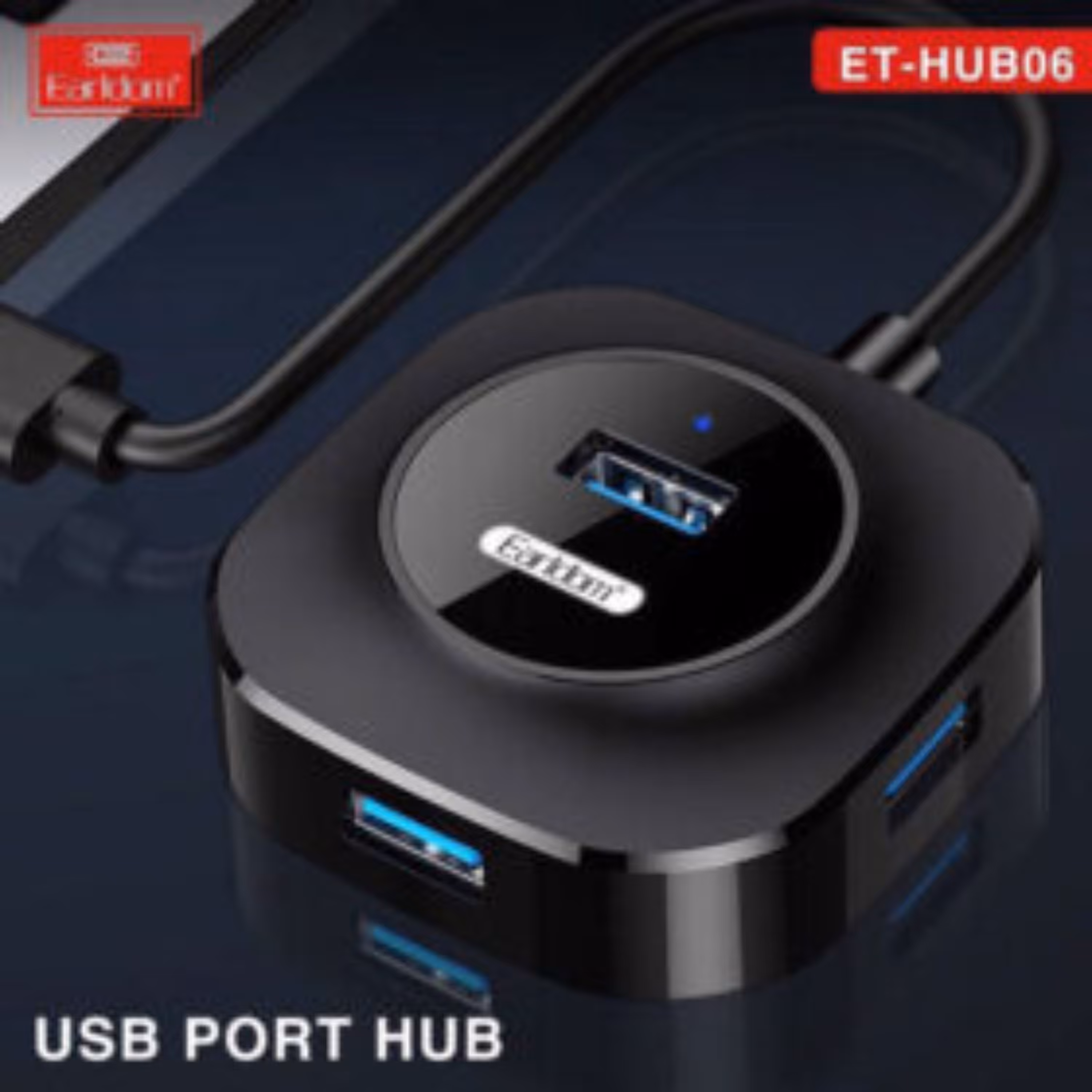 هاب یو اس بی ارلدام مدل hub 06