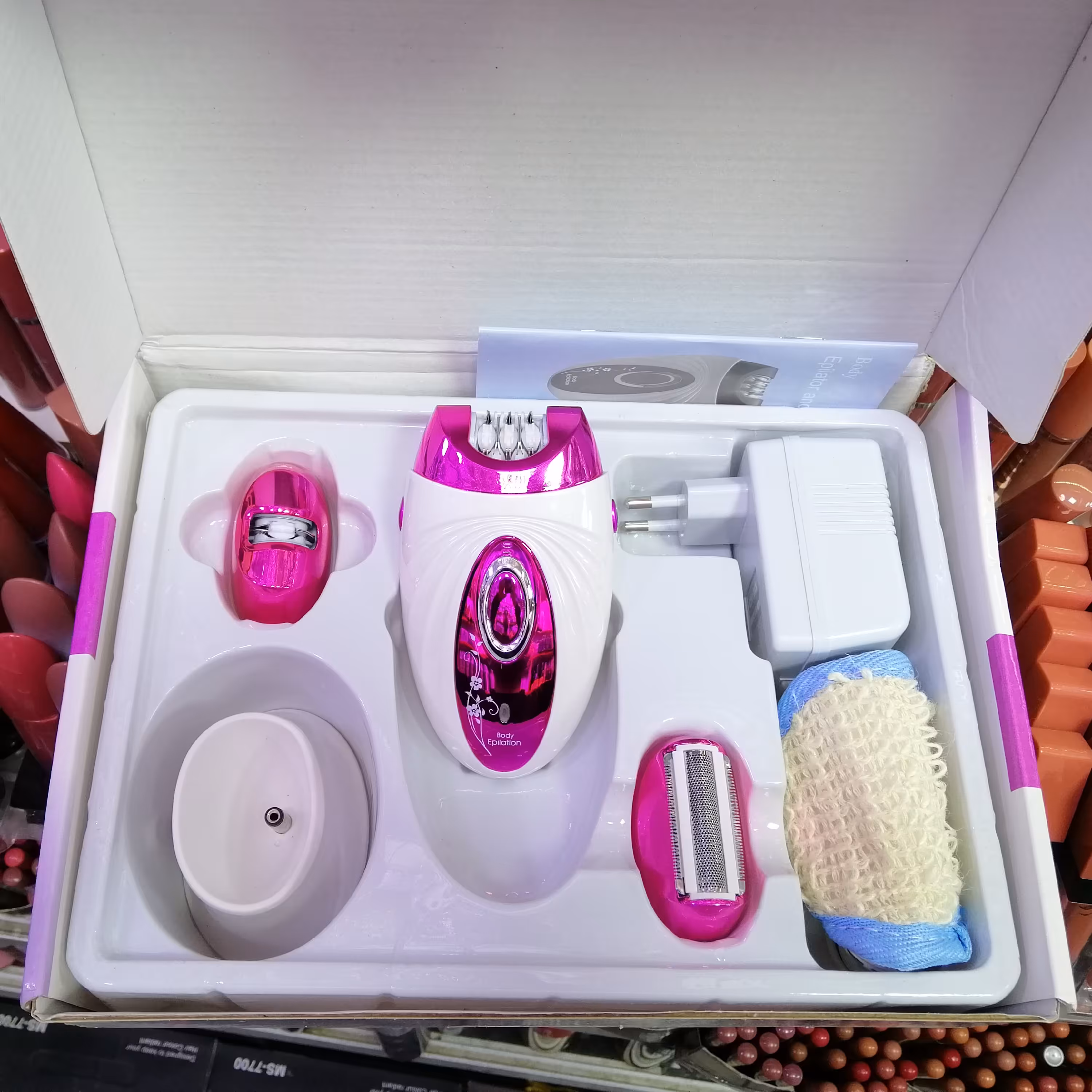 اپیلیدی 3 کاره مارک هاوهان