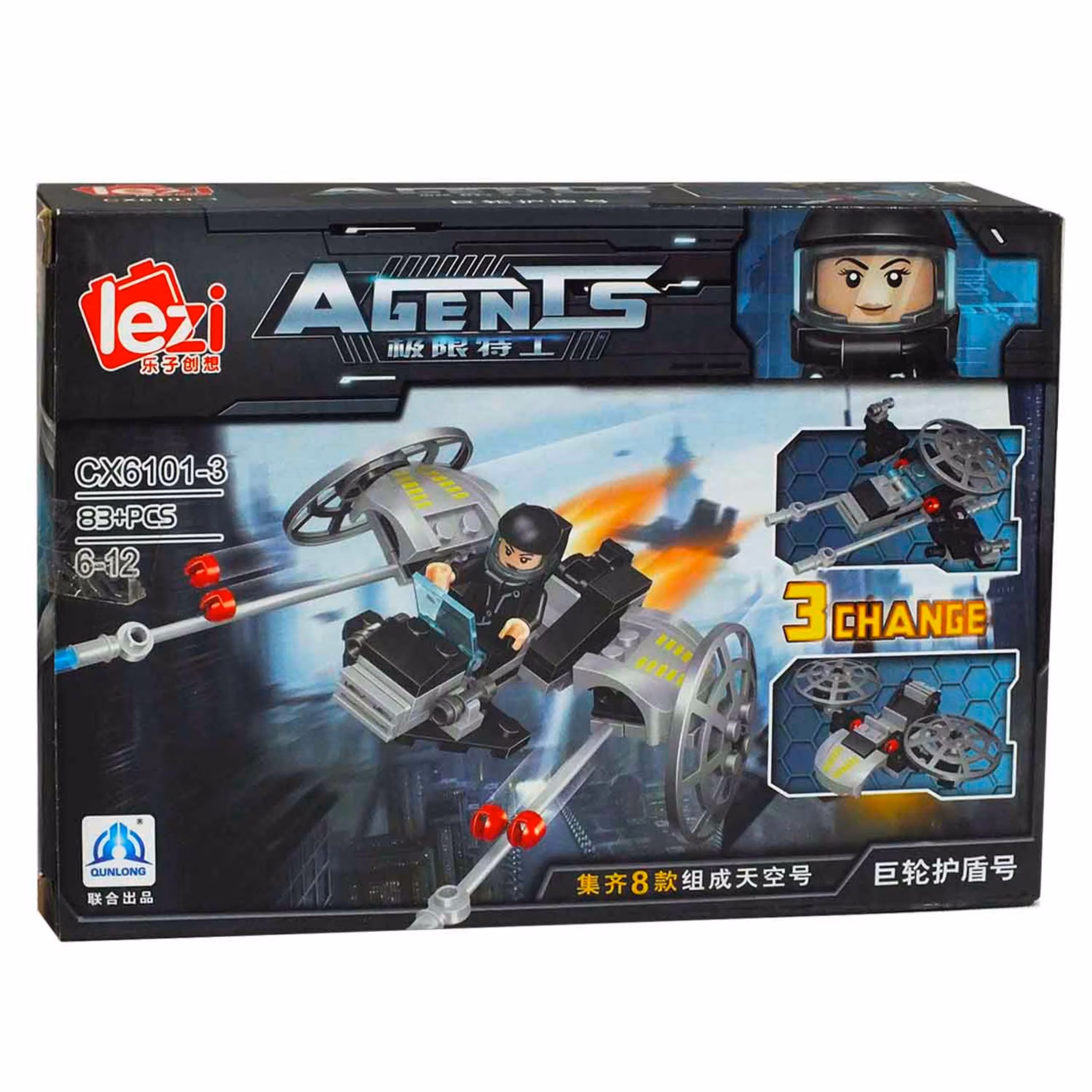 لگو سفینه جنگی سه حالت LEZI CX 6101-3-882-