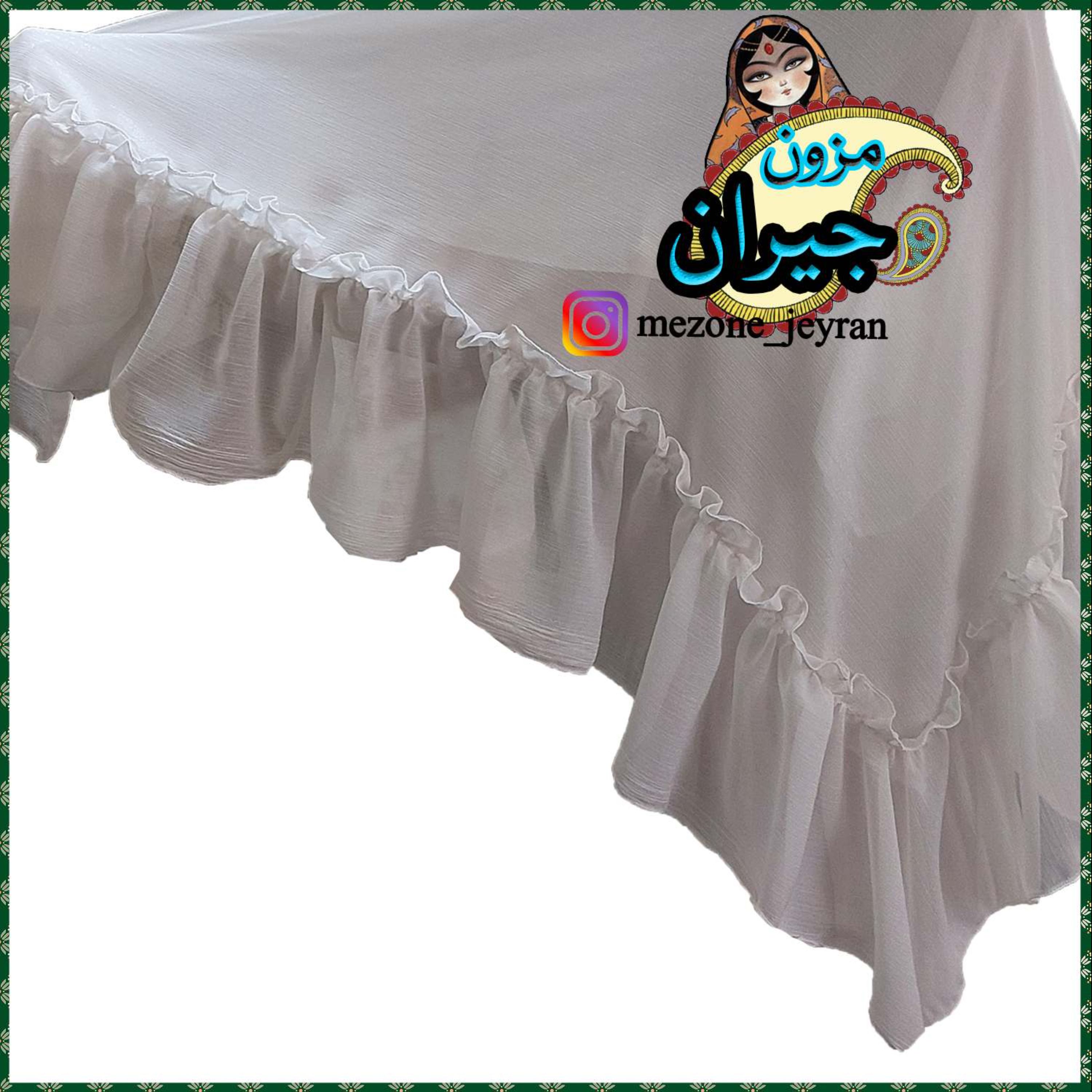 روسری سفید چین دار براق مجلسی