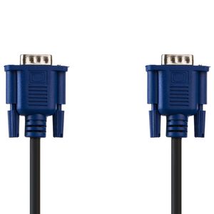 کابل VGA ویلوت طول 15 متر درجه یک