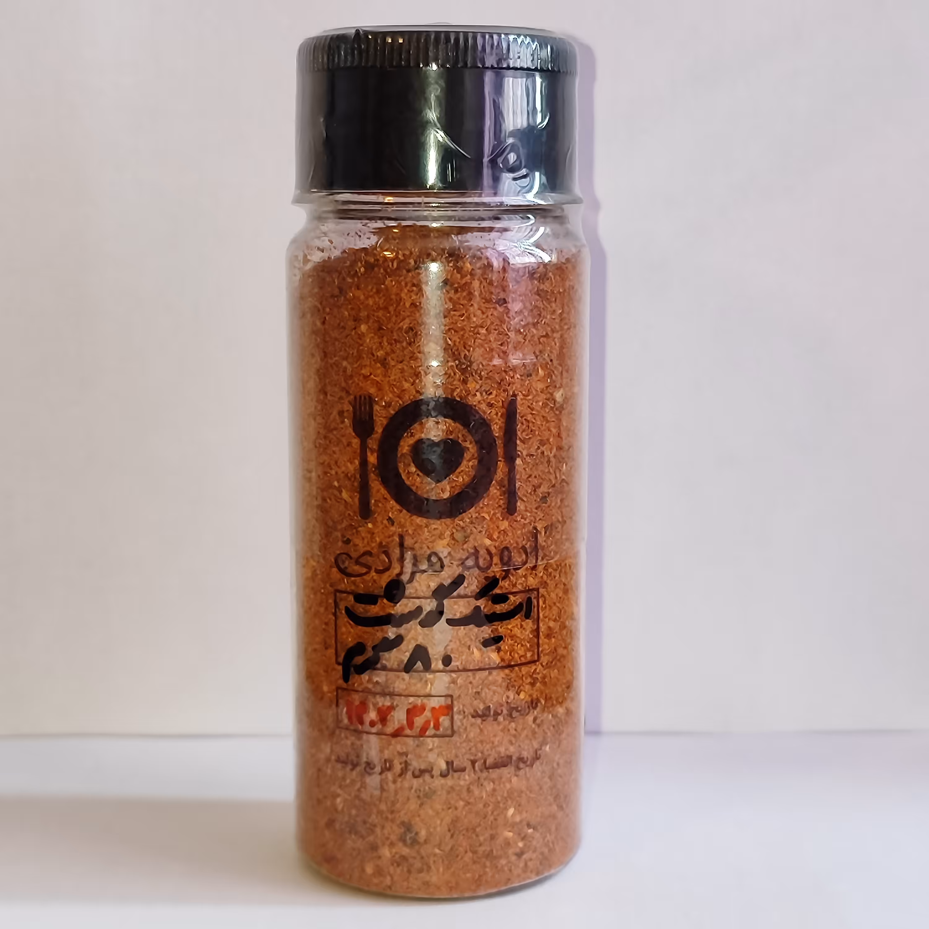 ادویه ی استیک گوشت خانگی 80 گرمی
