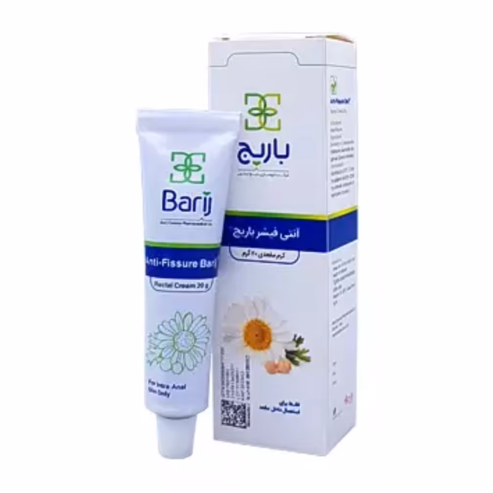 تر کیب گیاهی آنتی فیشر  بواسیر   آقای عطار