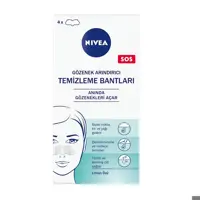چسب پاک کننده بینی نیوا  بسته 4 عددی (چسب حوش سر سیاه)

