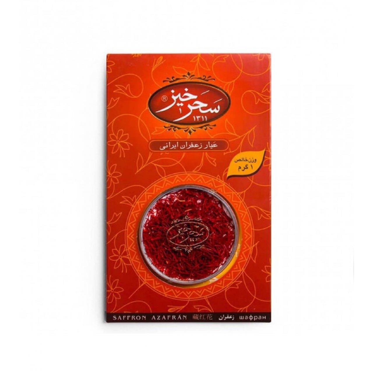 زعفران 1 گرمی سحرخیز