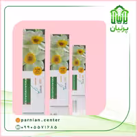 عطر طبیعی نرگس(یک گرمی) مرهم