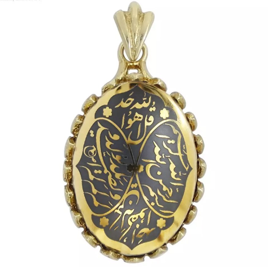 آویز حدید سوره توحید code 7703