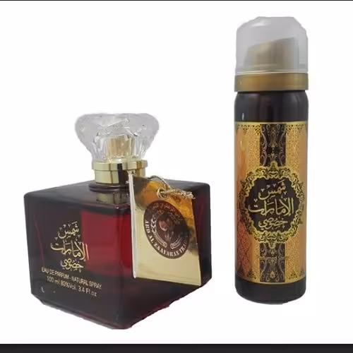 ادکلن شمس الامارات خصوصی 100میل برند ارض الزعفران