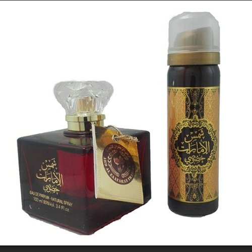 ادکلن شمس الامارات خصوصی 100میل برند ارض الزعفران