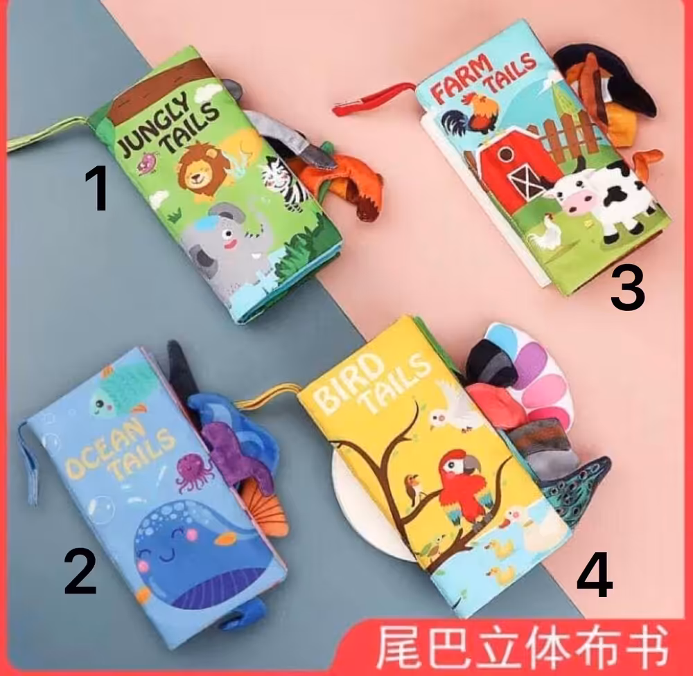 كتاب حمام 3بعدی طرح جنگل