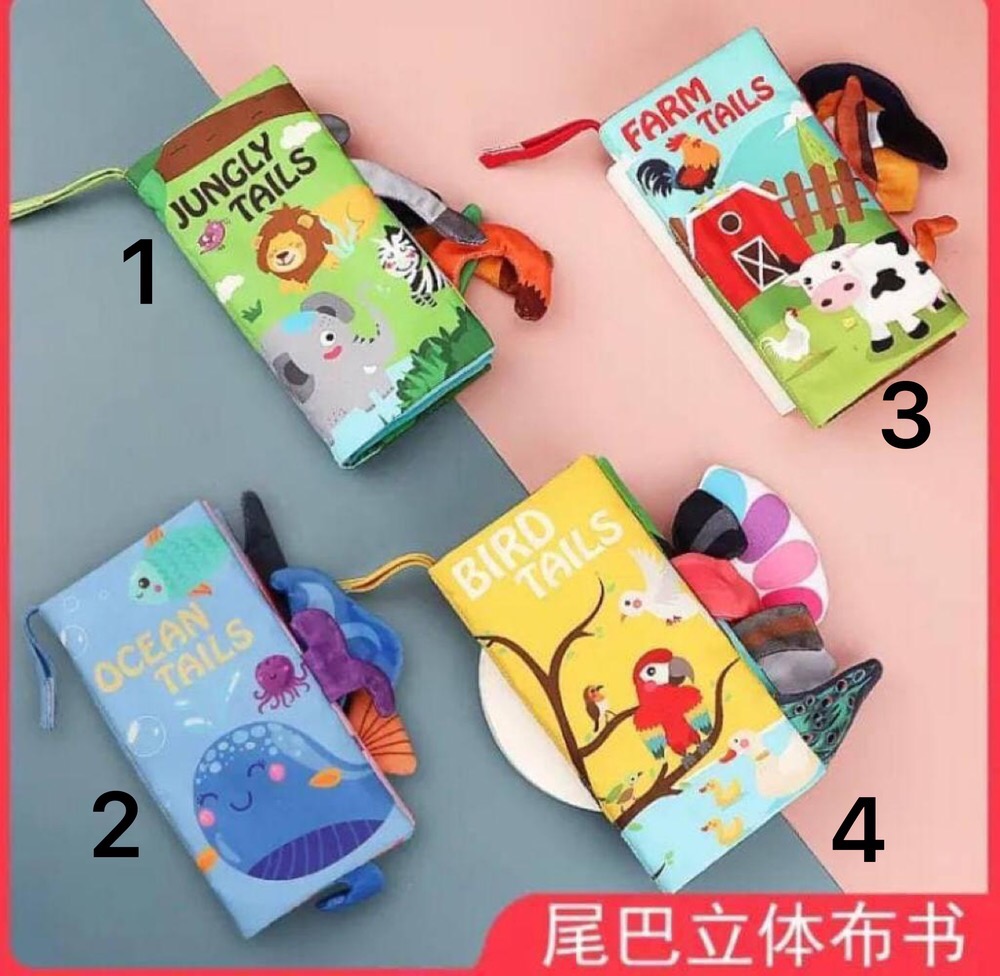 كتاب حمام 3بعدی طرح جنگل