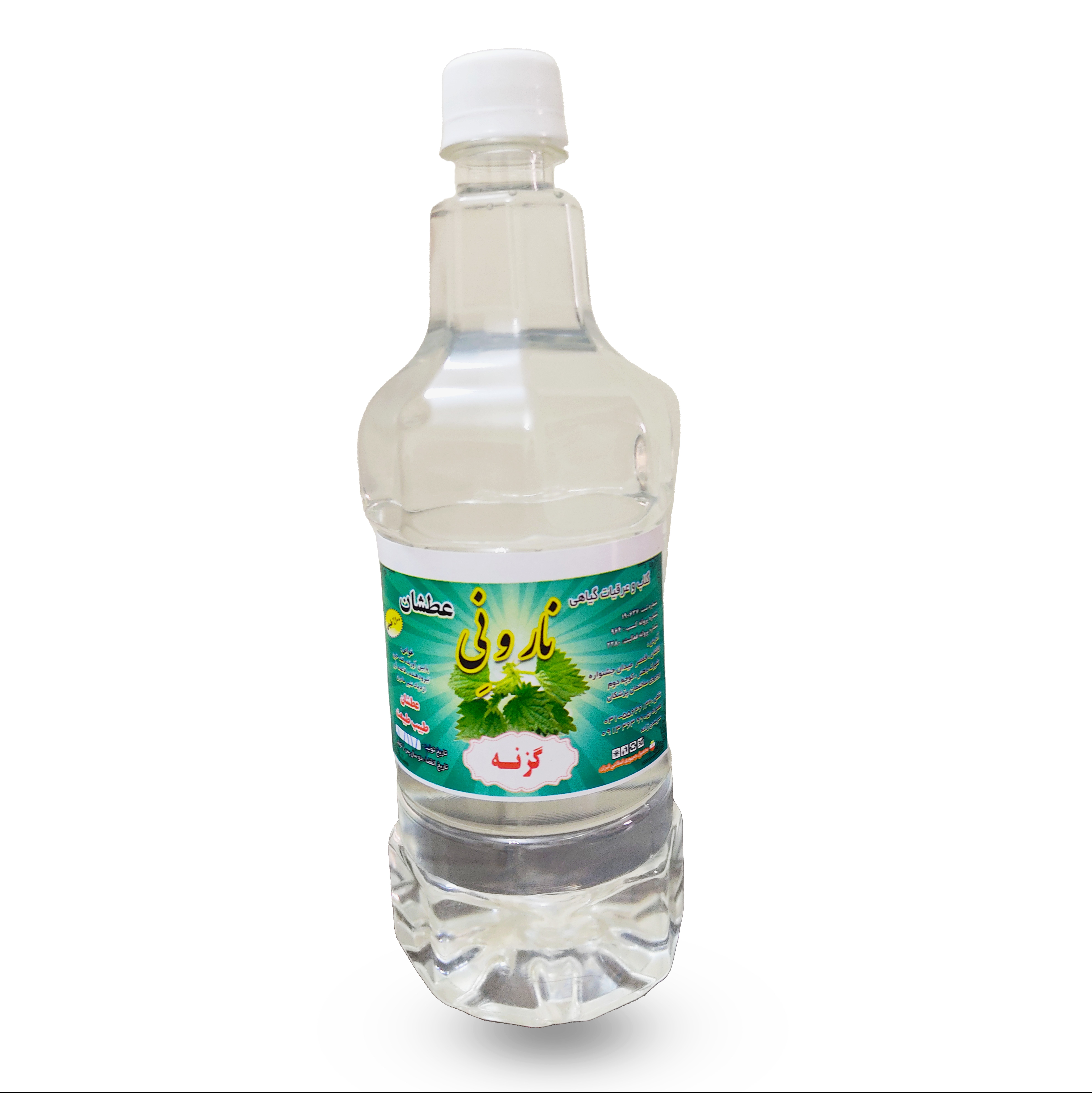 عرق گزنه خالص  1لیتری