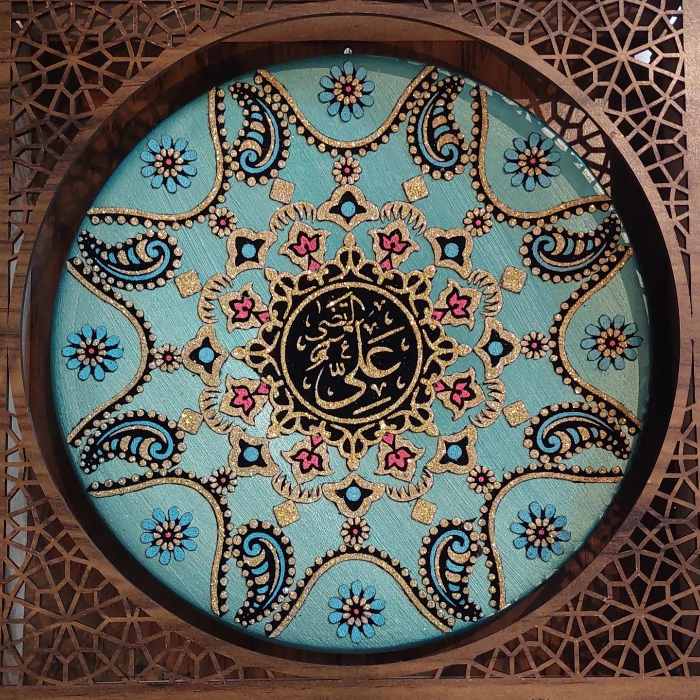 بشقاب مذهبی(علی ع )