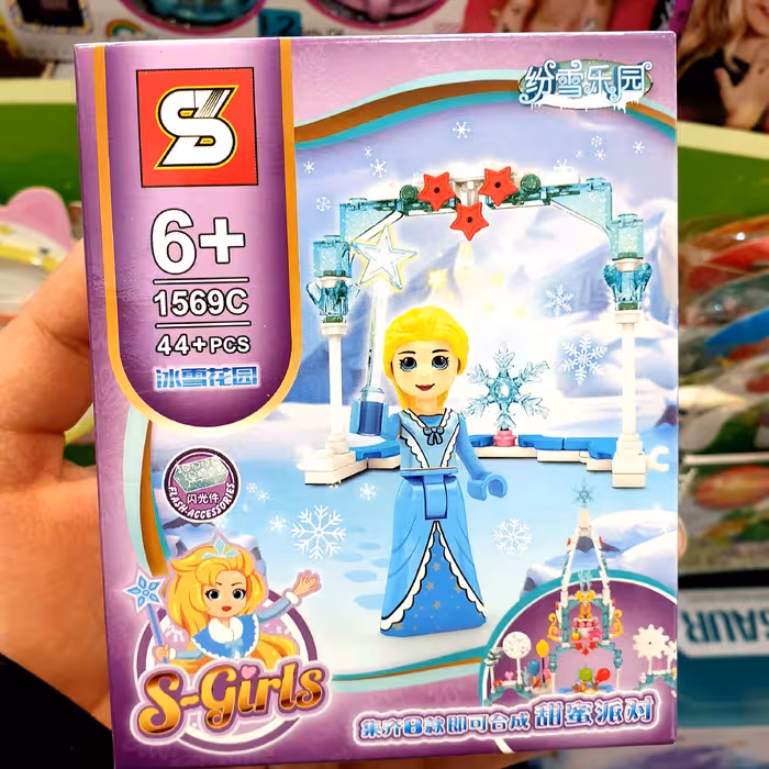 لگو دخترانه فروزن 44 قطعه SY1569C ارسال رایگان 