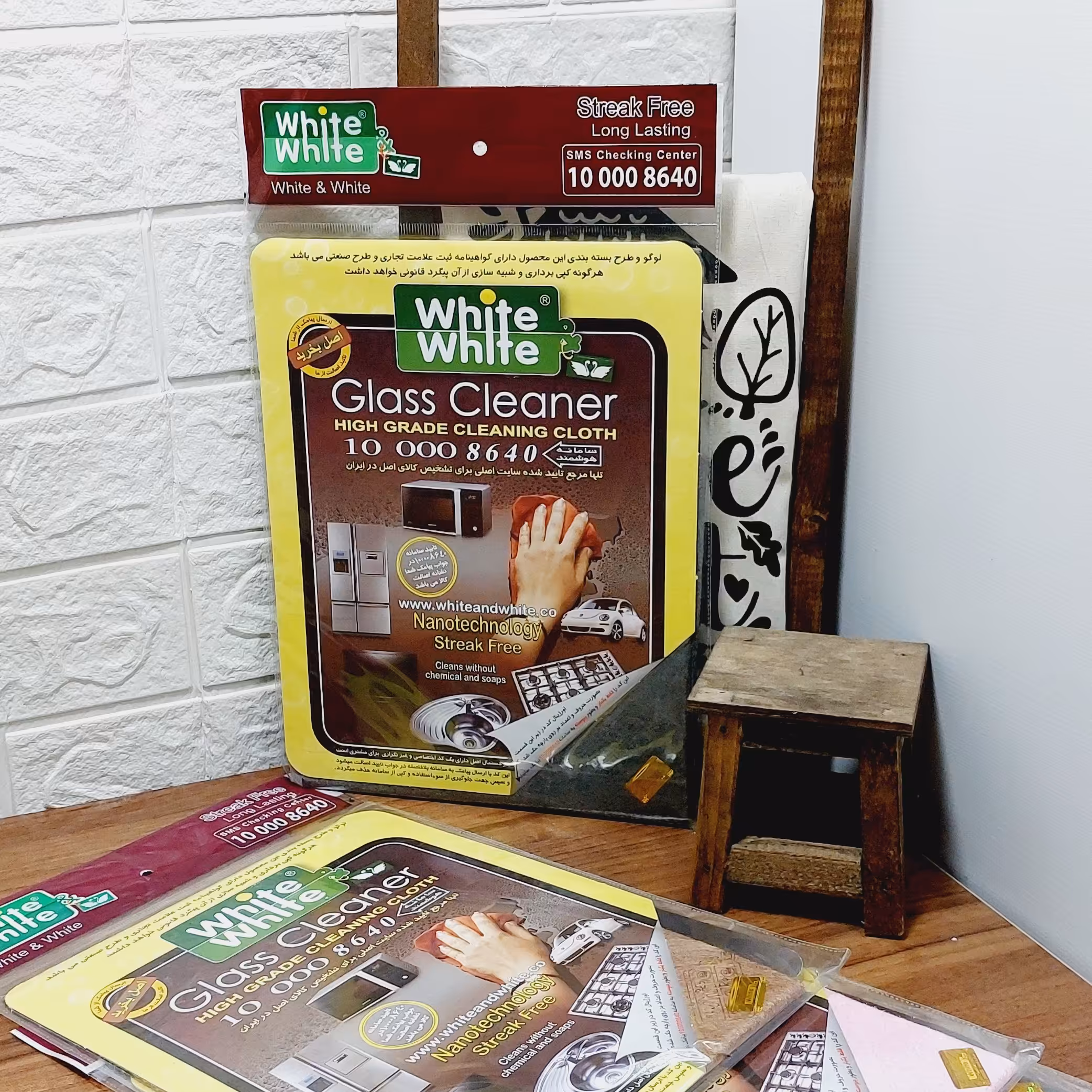 دستمال جادویی وایت 