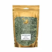 سبزی جعفری خشک  (50 گرم) سوغات دزفول 