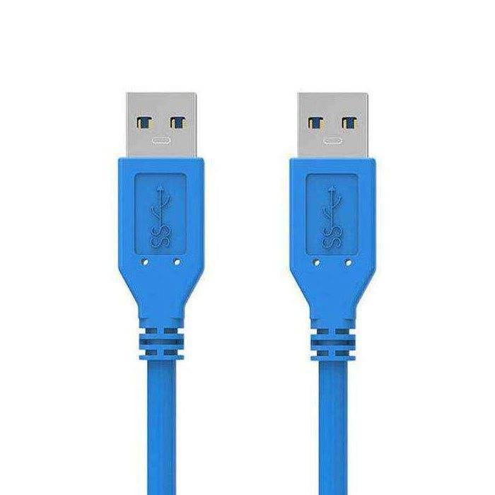 کابل لینک 30 USB کی نت پلاس طول 1 متر KP-CUAM3010