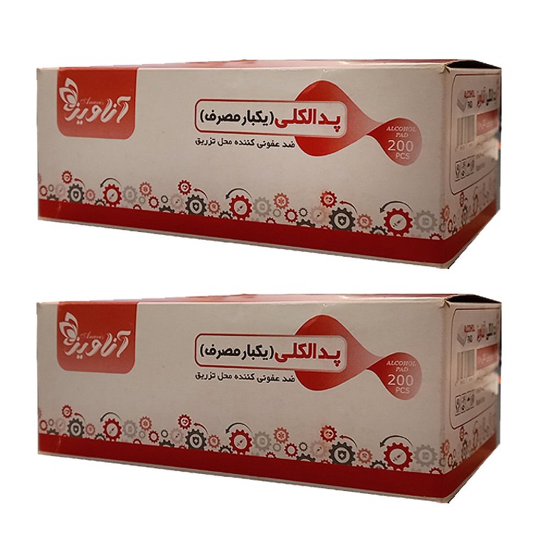 پد الکلی آناویز دو بسته تعداد 400 عددی