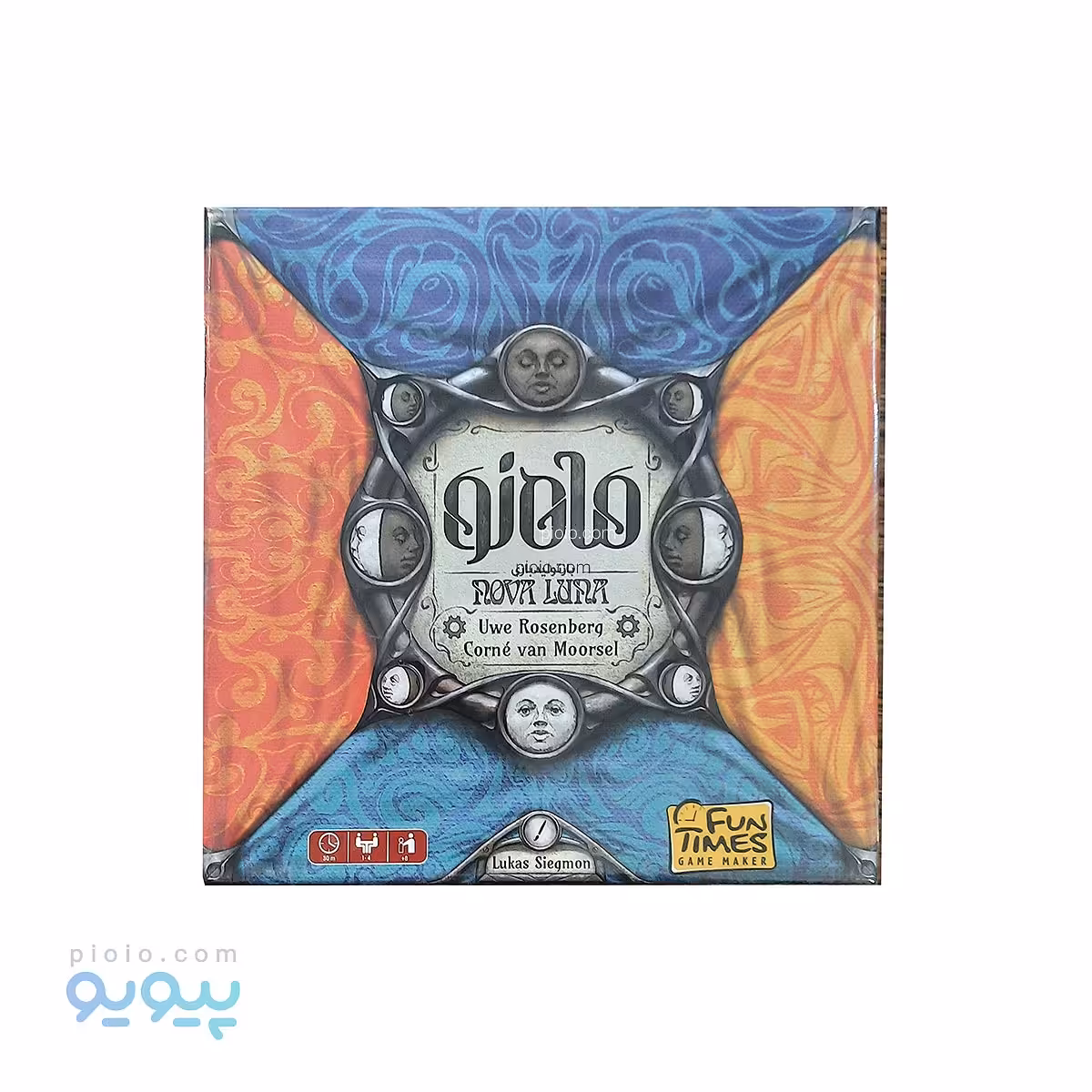 بازی فکری ماه نو