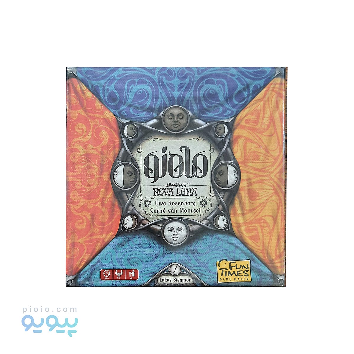 بازی فکری ماه نو