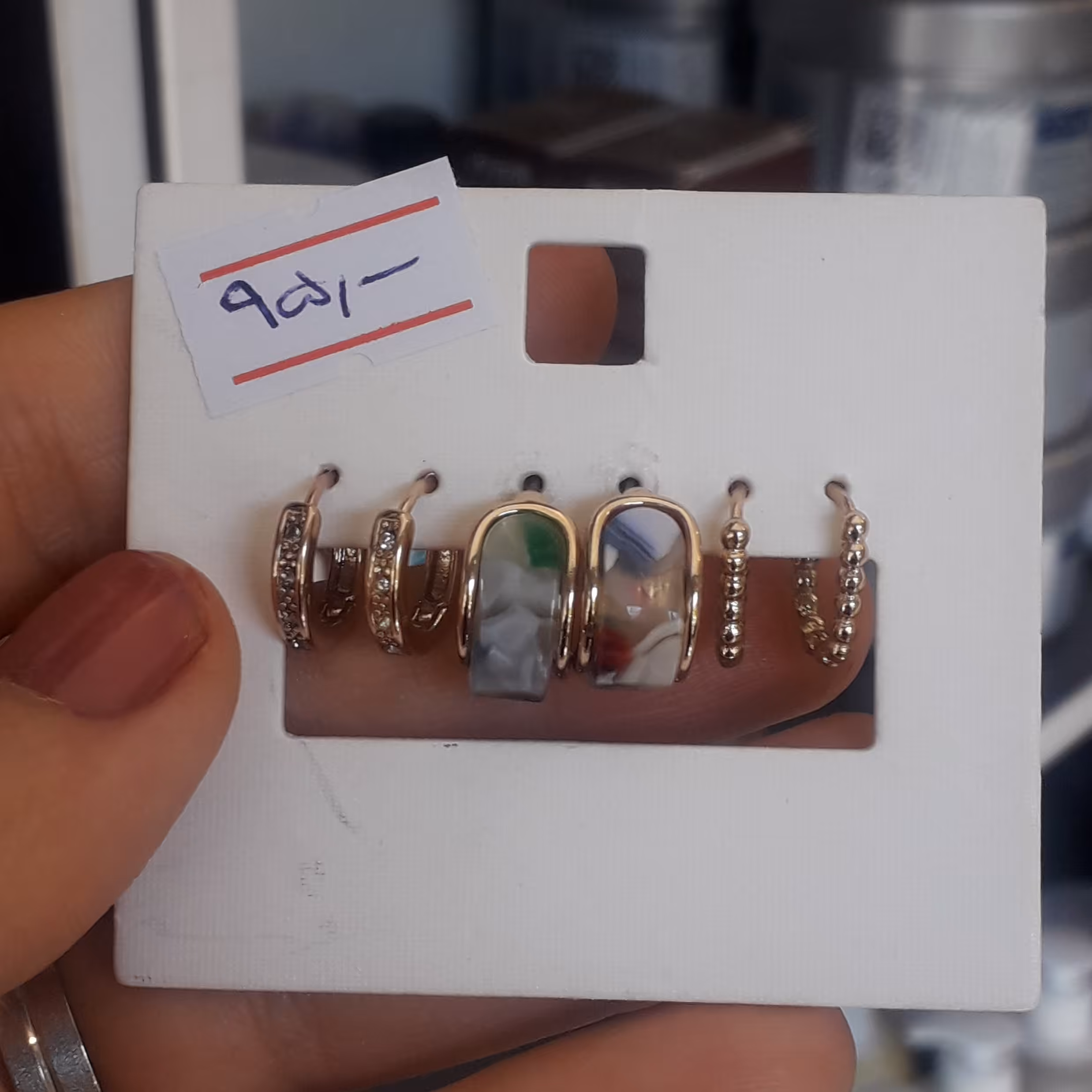 گوشواره سه تایی