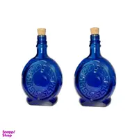 بطری طرح ورساچه مدل خورشیدی مجموعه 2 عددی