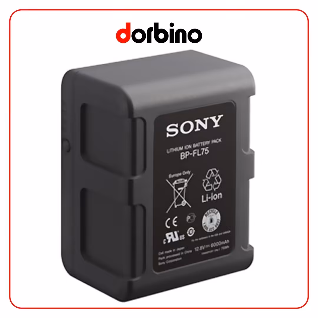 باتری سونی Sony BP-FL75 12.8 V Olivine Lithium-Ion V-Mount Battery - فروشگاه دوربین دوربینو