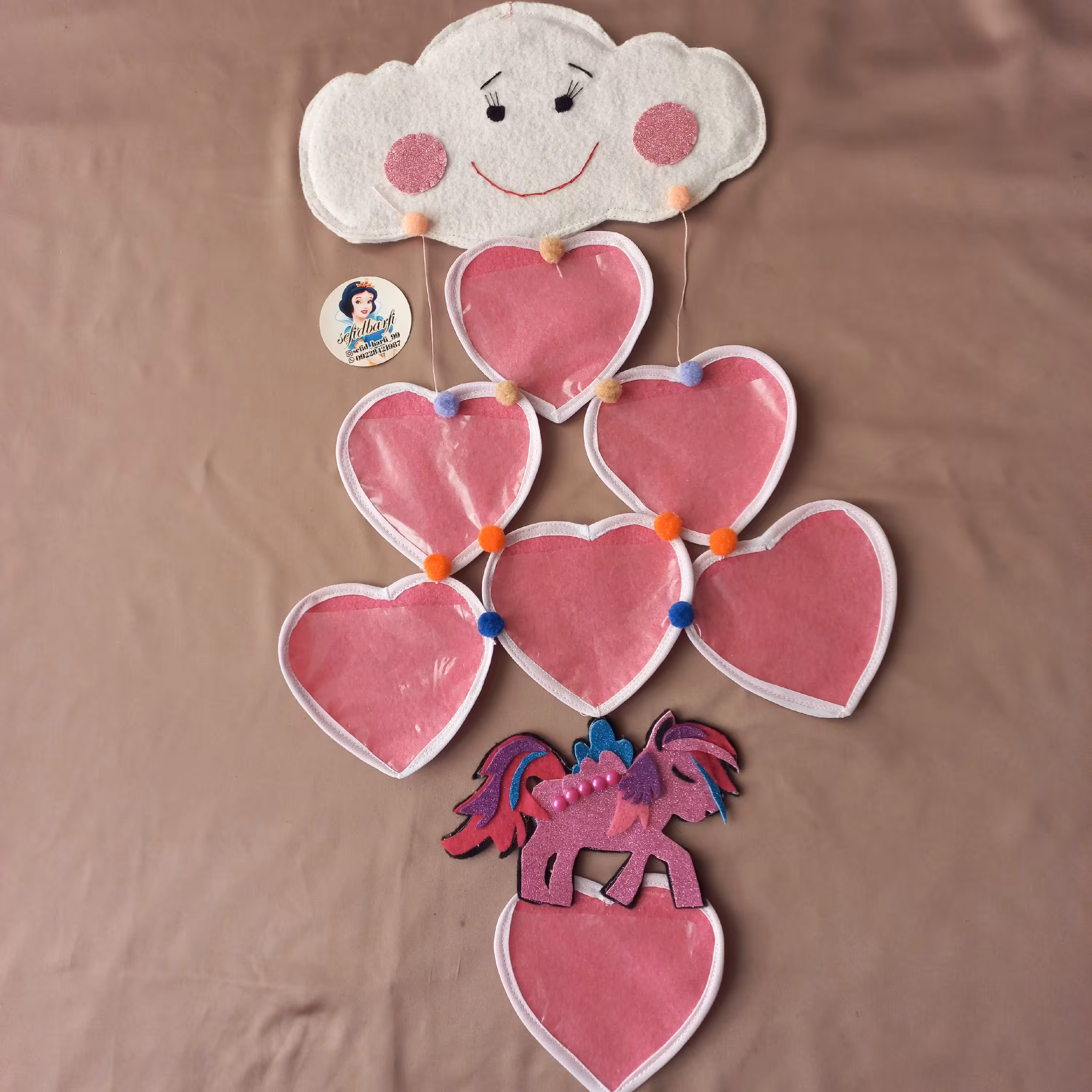 برنامه کلاس