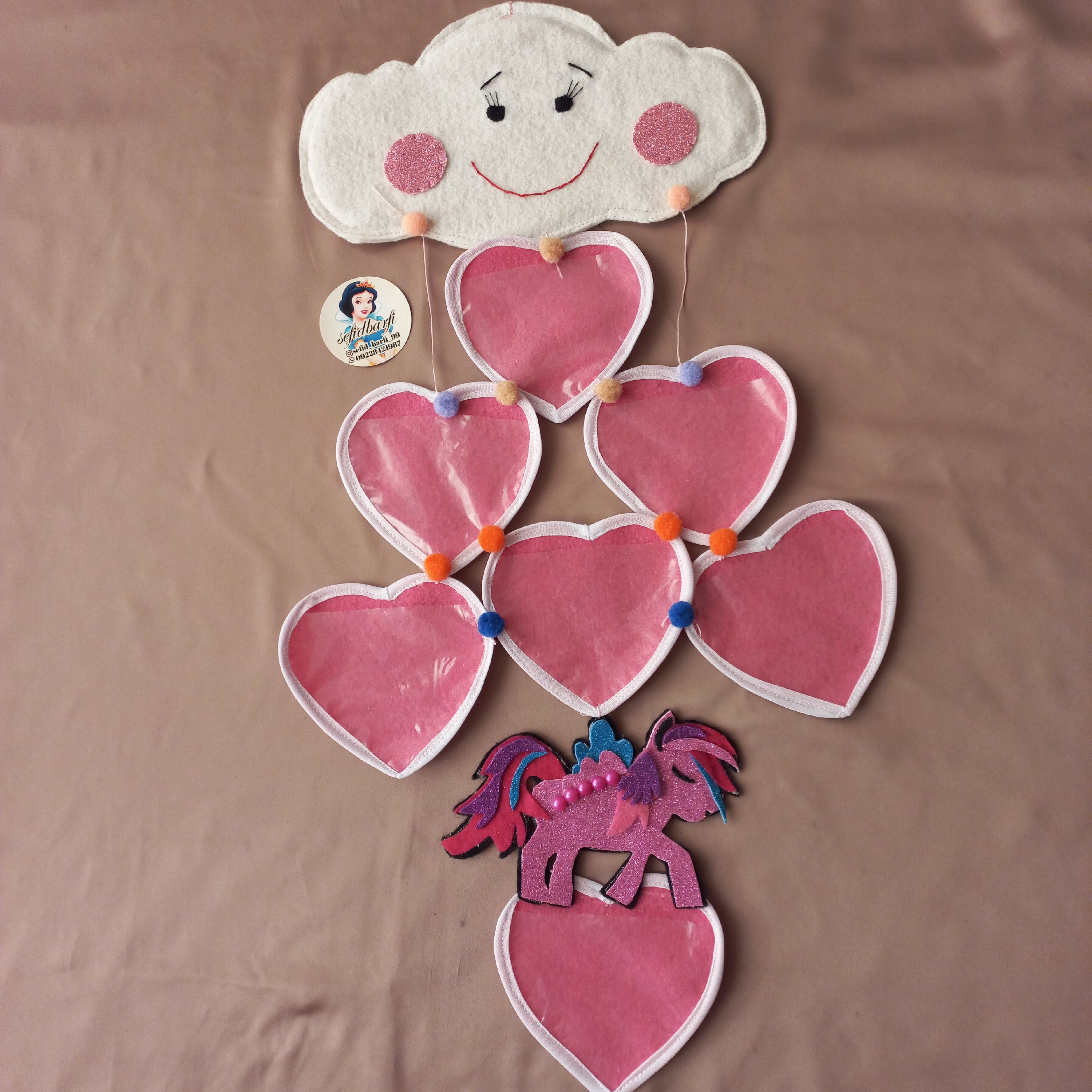 برنامه کلاس