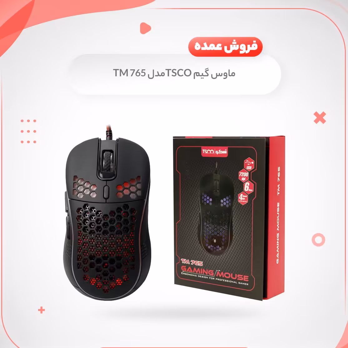 موس گیم تسکو (TSCO) مدل TM 765