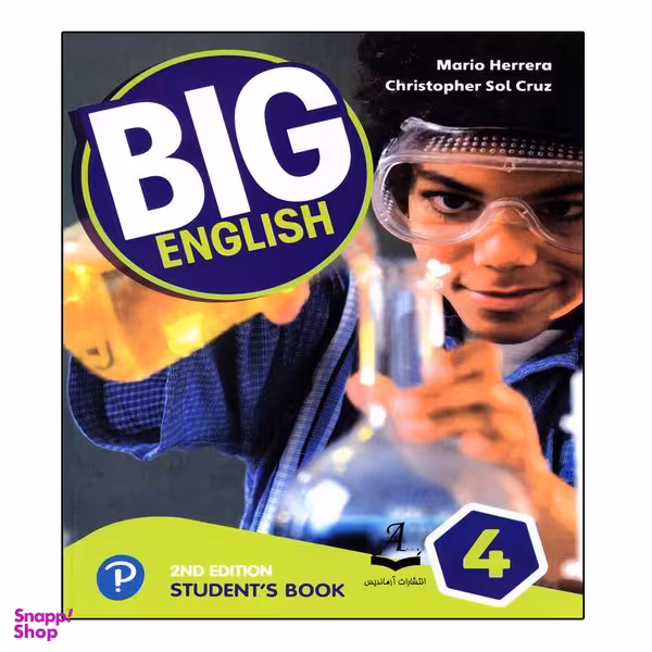 کتاب 4 Big English اثر Mario Herrera And Christopher Sol Cruz انتشارات آرماندیس