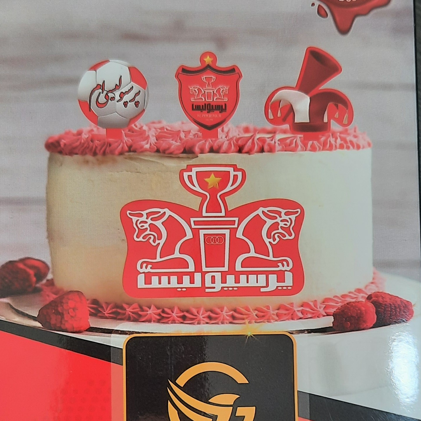 عکس روی کیک پرسپولیس
