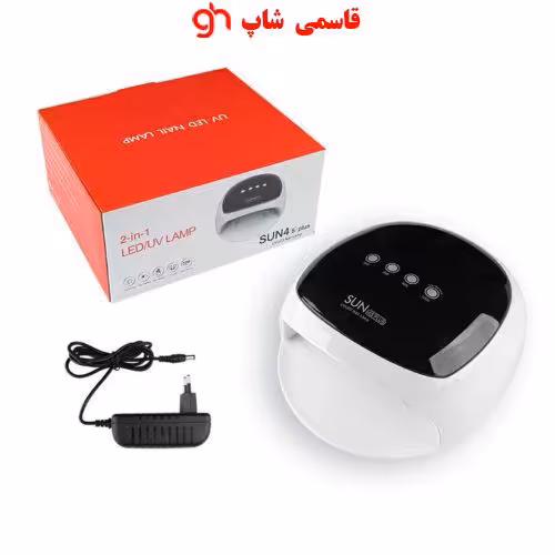 دستگاه یووی سان اس پلاس لمسی لاک خشک کن ناخن SUN S PLUS UV 2 in 1 uv led nail lamp
