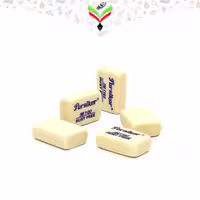 پاکن سفید کوچک پارسیکار