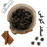 سعد کوفی (اویار سلام) 3 کیلویی