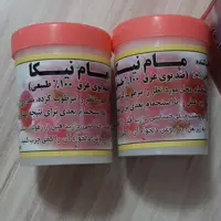 پودر مام نیکا ضد بوع عرق