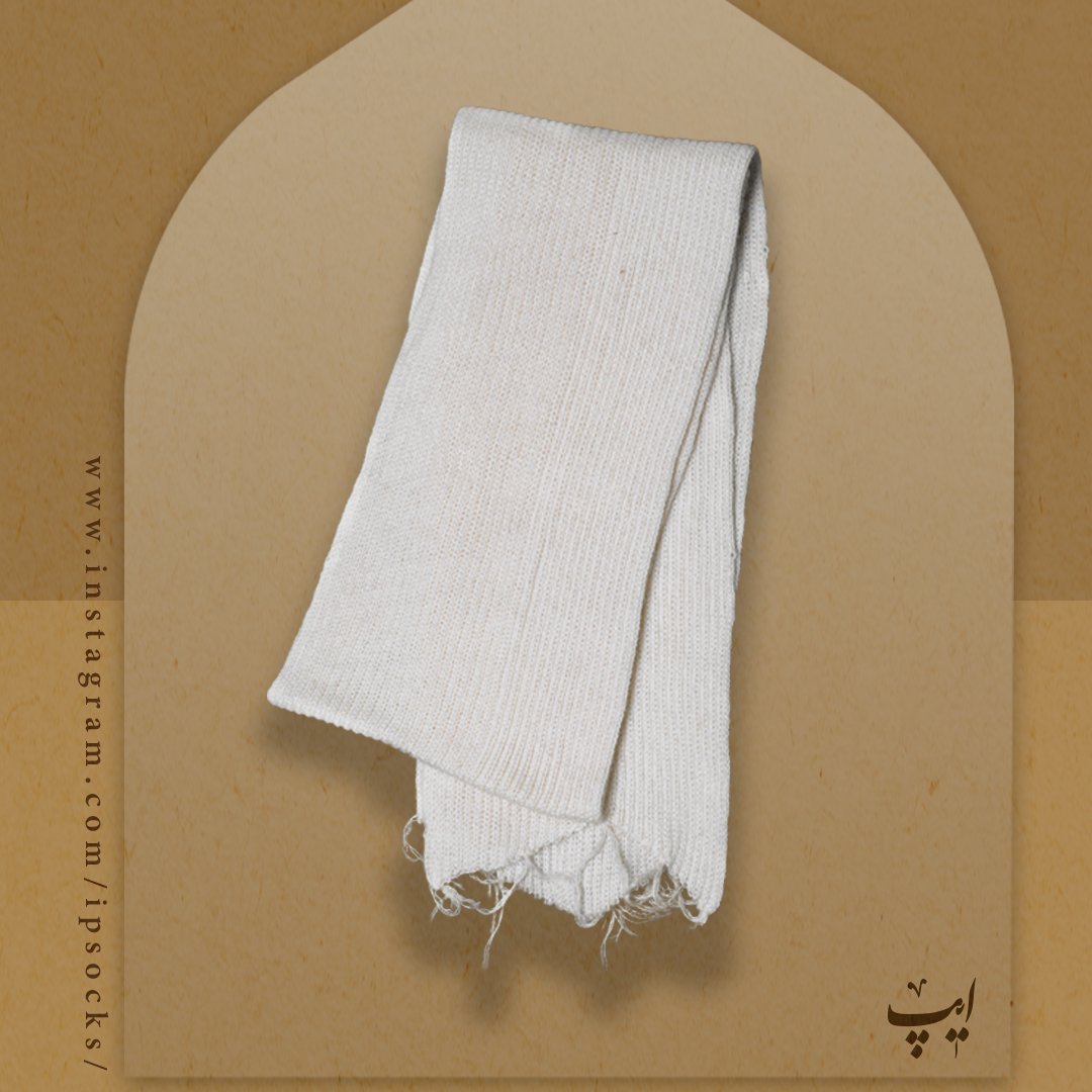 شال گردن پشم خالص و نرم گوسفندی