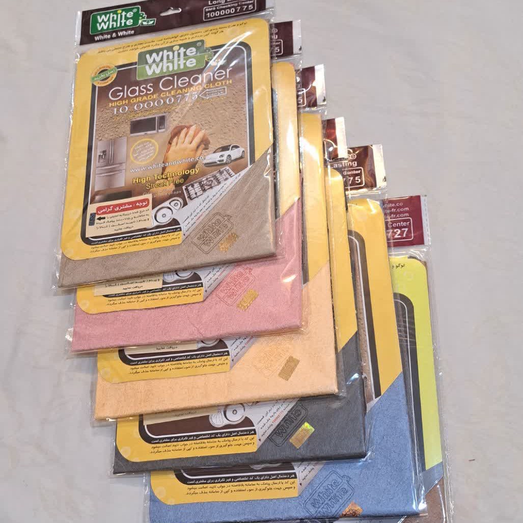 دستمال وایت اند وایت  با کیفیت بالا و جنس اصلی 