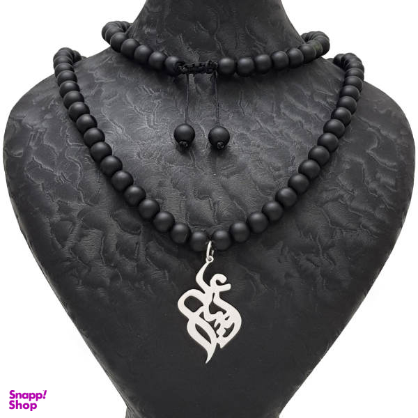 گردنبند نقره طرح اسم امیر علی کد 2236