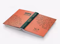 طرح جلد سالنامه 1402 | گرافیک با طعم تربچه