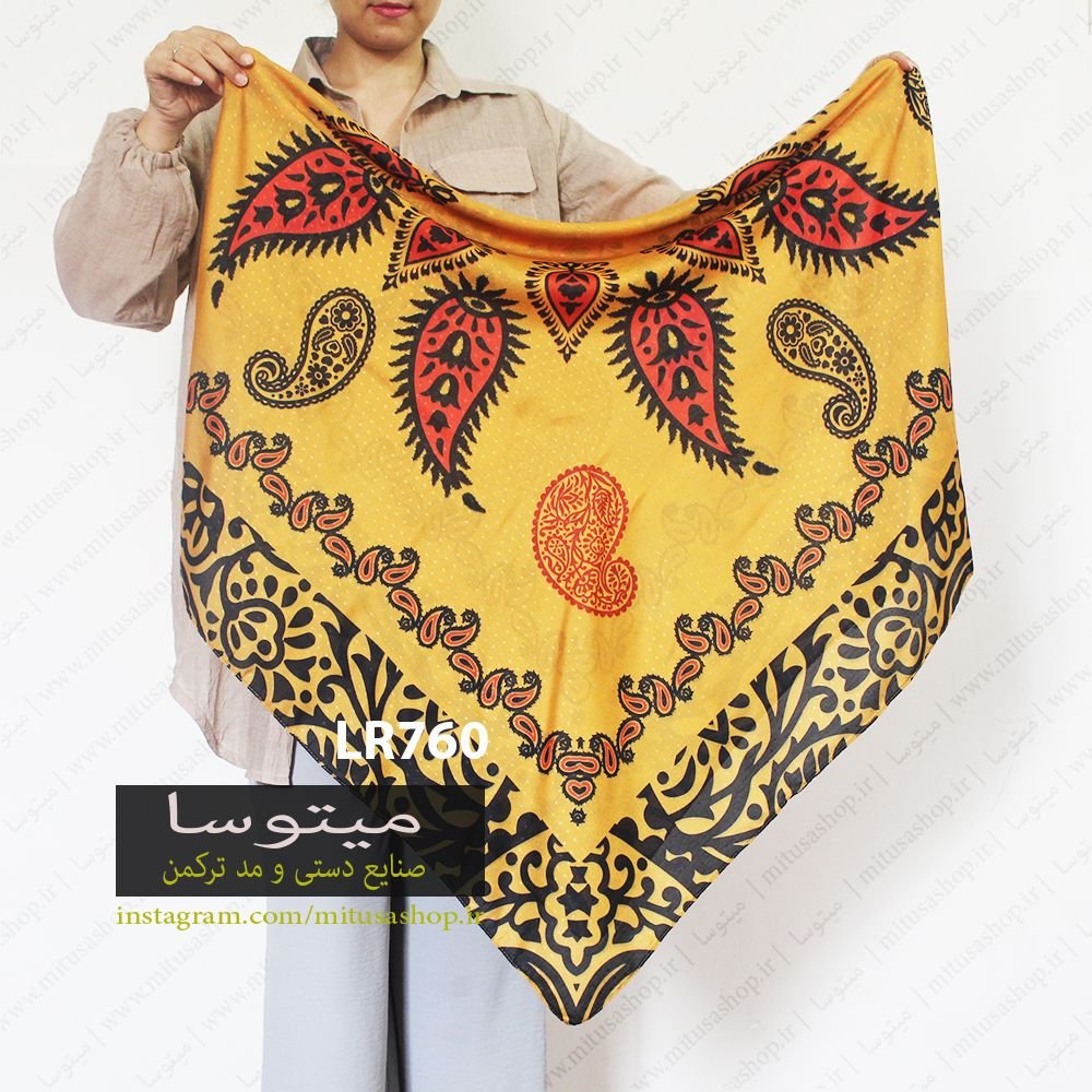 روسری نخی سنتی خردلی