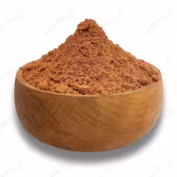 پودر هسته خرما (کیلویی)