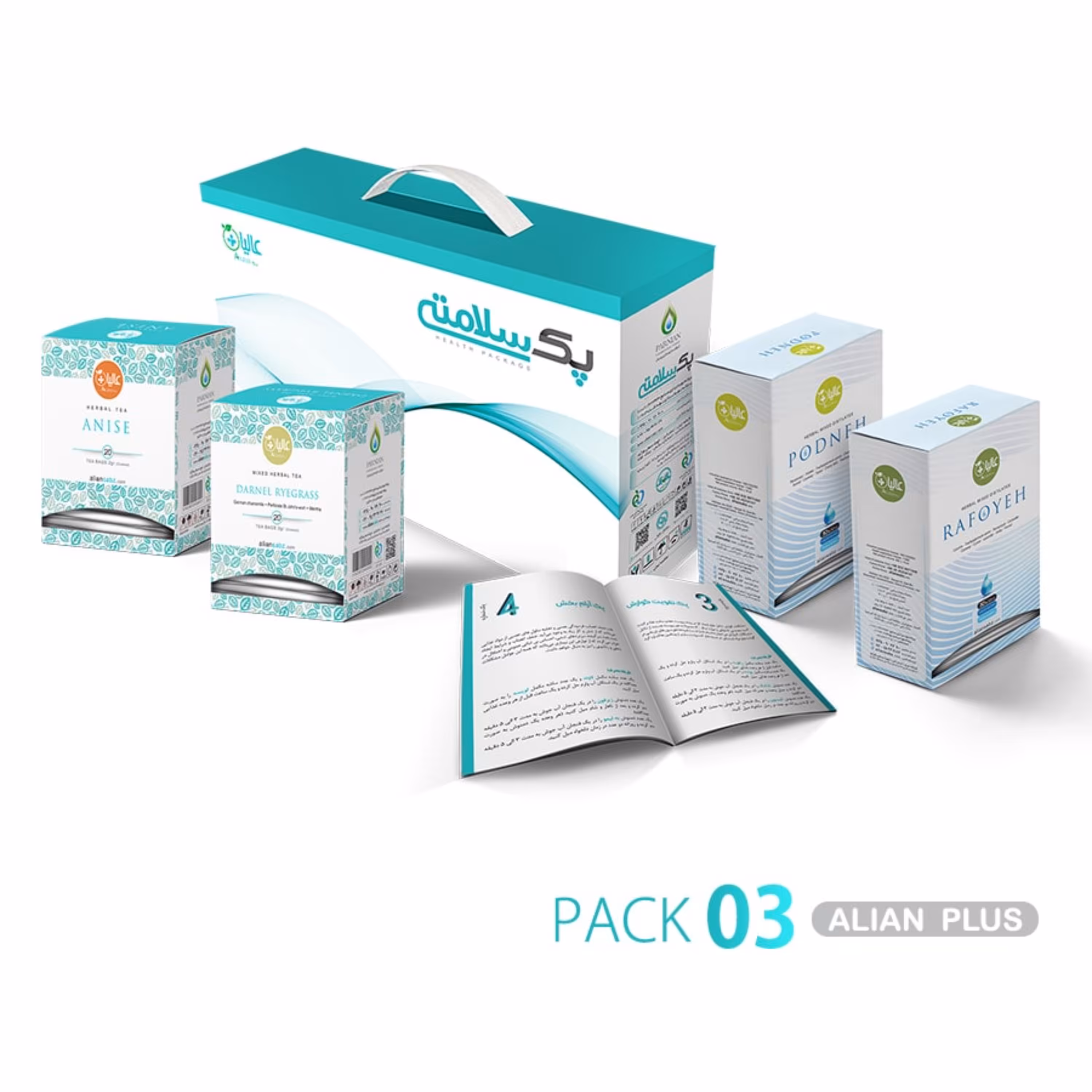 پک شماره سه تقویت گوارش عالیان