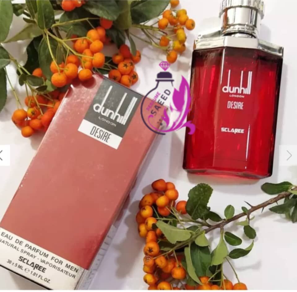 ادکلن دانهیل قرمز-دانهیل اورجینال| Dunhill Desire