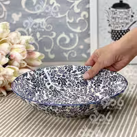 سوپ و پاستا خوری سرامیکی پاشا هوم