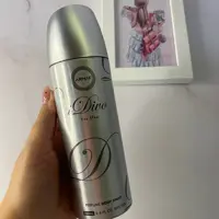اسپری بدن عطر آرماف مردانه 200 میل 